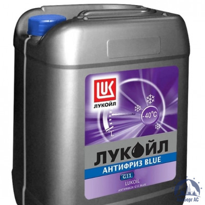 Антифриз G11 BLUE Лукойл (бочка 220 кг) СТО 79345251-008-2008 купить в Новосибирске