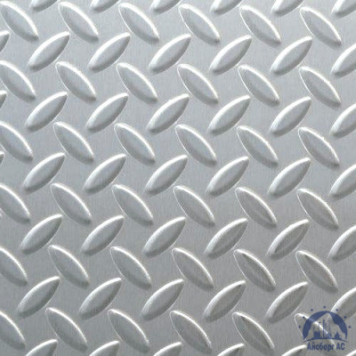 Рифлёный алюминиевый лист "Чечевица" 1,5х1500х3000 мм 1105 купить в Новосибирске