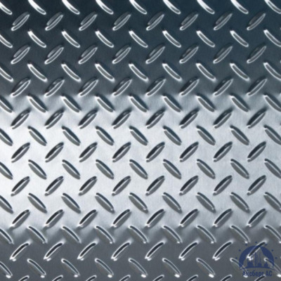 Рифлёный алюминиевый лист "Чечевица" 2х1500х3000 мм АД31 купить в Новосибирске