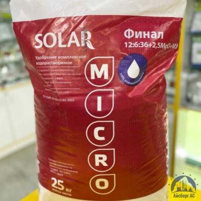 Удобрение SOLAR Финал 12:6:36+2,5MgO+МЭ купить в Новосибирске