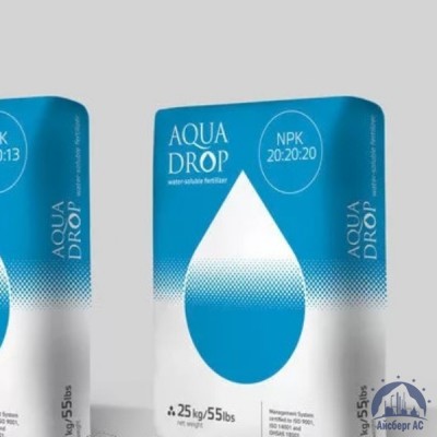 Удобрение Aqua Drop NPK 20:20:20 купить в Новосибирске