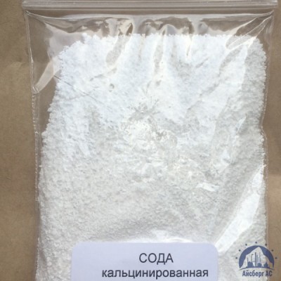 Сода кальцинированная (Ф. 25 Кг) купить в Новосибирске