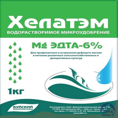 Удобрение ХЕЛАТЭМ Mg 6 Mg EDTA (ЭДТА) 6% купить в Новосибирске