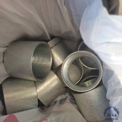 Муфта стальная Ду 8 1/4'' ГОСТ 8966-75 купить в Новосибирске