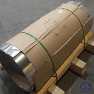 Рулон алюминиевый 0,5х1200 мм АД1Н купить в Новосибирске