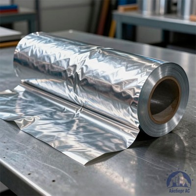 Алюминиевая фольга 0,018х500 мм АД1М ГОСТ 618 купить в Новосибирске