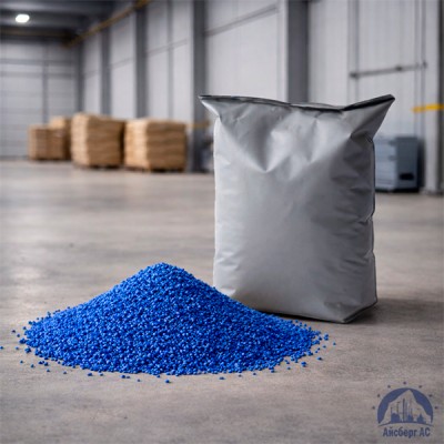 Удобрение Nitrophoska® купить в Новосибирске