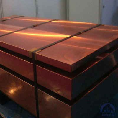 Плита бронзовая 100х600х1500 мм БрАЖНМц 9-4-4-1 купить в Новосибирске